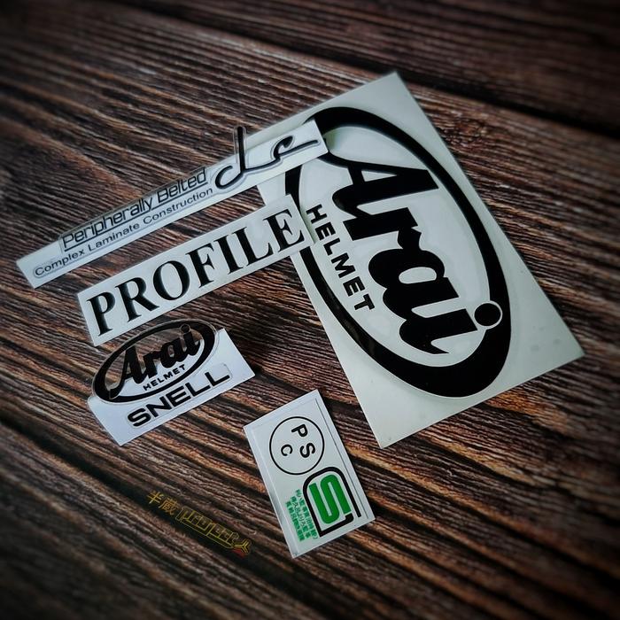 Gambar Sticker Set helm Profile - Hitam dari Hanzo Project undefined Tokopedia