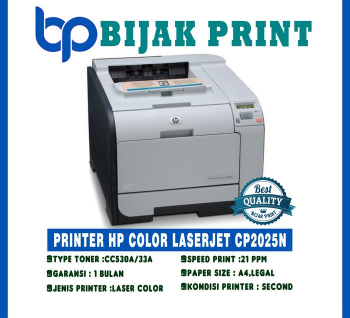 Gambar Printer hp laserjet CP2025 | Cp2025n | Cp2025dn Color Laserjet 2025 dari Bijak Printer undefined Tokopedia