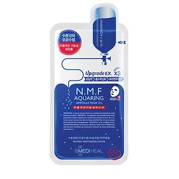 Gambar [BPOM] Mediheal Sheet Mask Masker Mediheal Mediheal Mask - NMF dari Sweet Harvest undefined Tokopedia