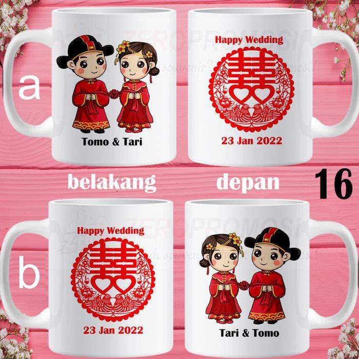 Gambar Mug Wedding / Mug Nikahan / Kado Nikahan Dapat Sepasang v2 - 16 Chinese dari Zeropromosi undefined Tokopedia