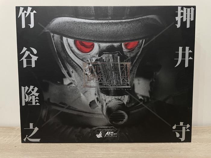 キンプリRe:ERA ポップアップ フィギュア Kerberoz King