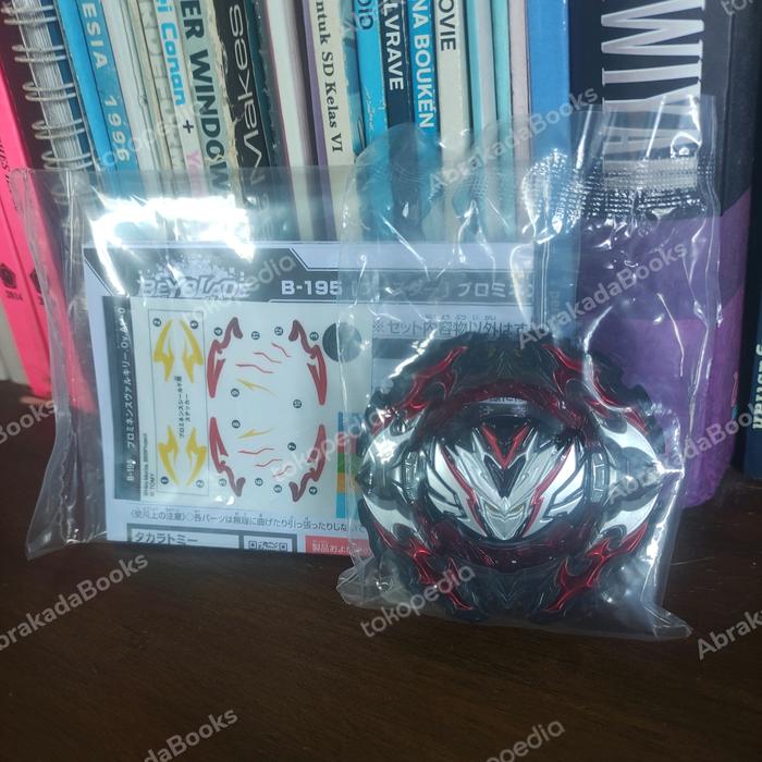 Gambar Prominence Valkyrie-0 Layer Takara Tomy - Beyblade Burst dari AbrakadaBooks undefined Tokopedia