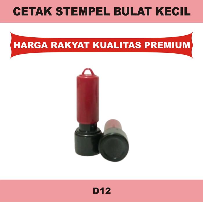Gambar Cetak Stempel Bulat Kecil - D12 dari Sunny Stamp undefined Tokopedia