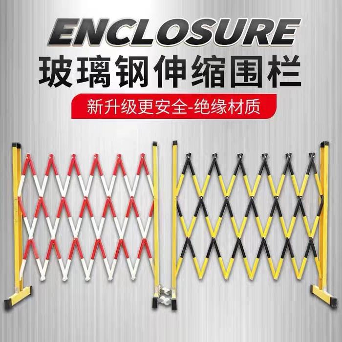 Gambar Portable Barrier Gate/Security Pembatas Jalan/Road Barrier Pager Lipat - Kuning Hitam dari Ichiwans Store undefined Tokopedia