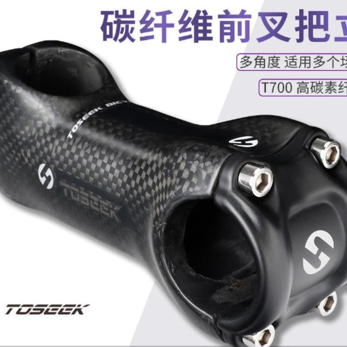 Gambar toseek stem carbon 3k original 6° - 90mm dari speedyman undefined Tokopedia