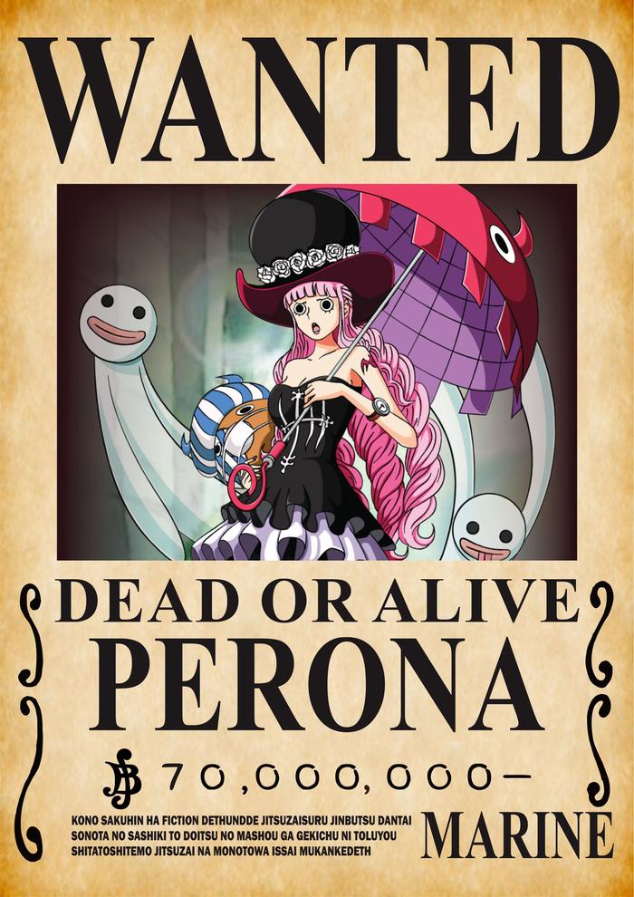 Gambar Wanted Poster Bounty Cross Guild Anime Manga One Piece Ukuran A4 HD - PERONA dari Zhaafirah72 undefined Tokopedia