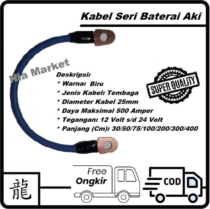 Gambar Kabel Seri Baterai Aki - Biru, 100Cm dari Klik Nia Market undefined Tokopedia