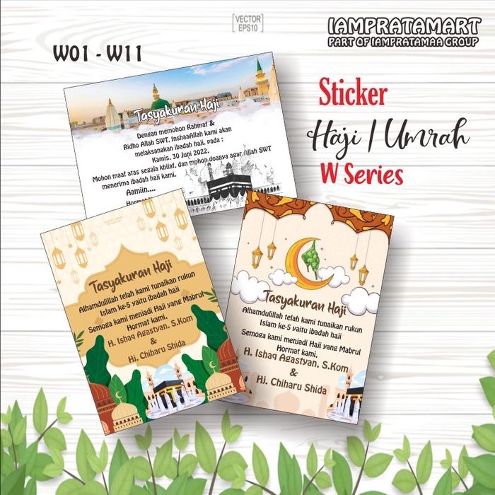 Gambar STIKER NASI BOX TASYAKURAN HAJI / UMRAH - MATTE [14x10] dari IAMPRATAMART undefined Tokopedia