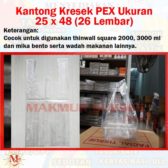 Gambar Kantong Kresek Plastik PE PEX Aneka Ukuran - 10 x 30 dari Easyplasticsby undefined 5 Tokopedia