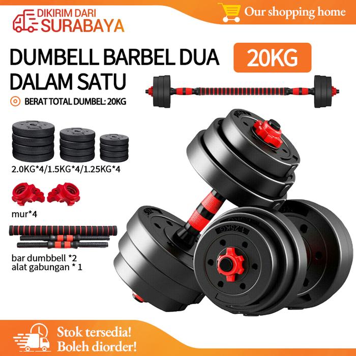 Gambar Dumbbell set peralatan fitness 20 kg dengan perlindungan lingkungan dari Our shopping home undefined Tokopedia