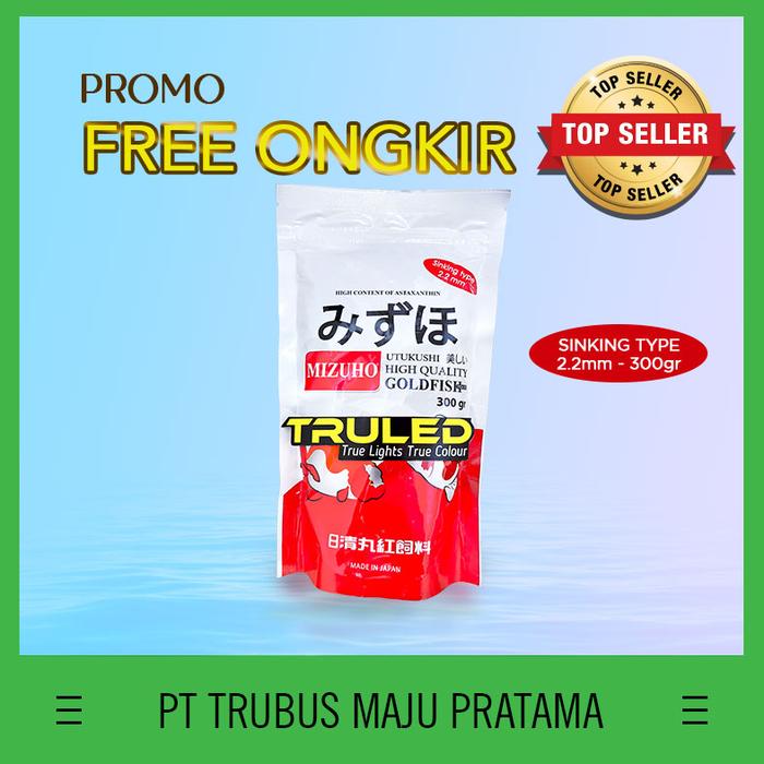 Gambar PELET IKAN PAKAN IKAN MIZUHO GOLDFISH 2.2 mm 300 GRAM ASLI JEPANG - SINKING dari TRUBUS LED undefined Tokopedia