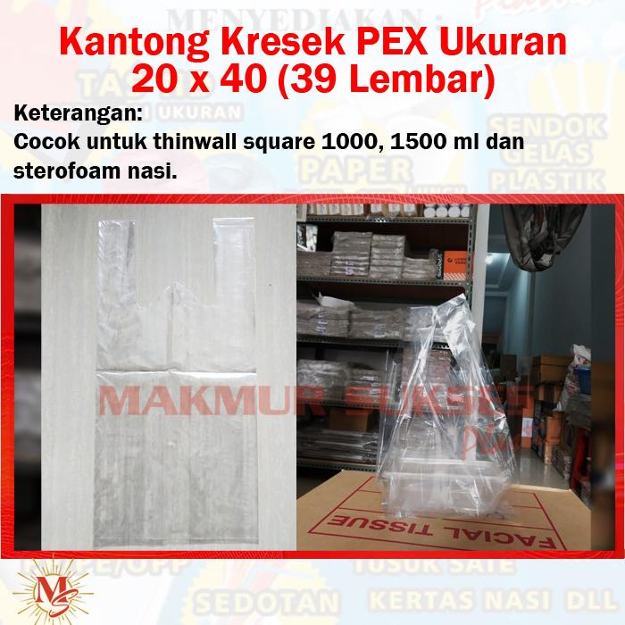 Gambar Kantong Kresek Plastik PE PEX Aneka Ukuran - 10 x 30 dari Easyplasticsby undefined 4 Tokopedia