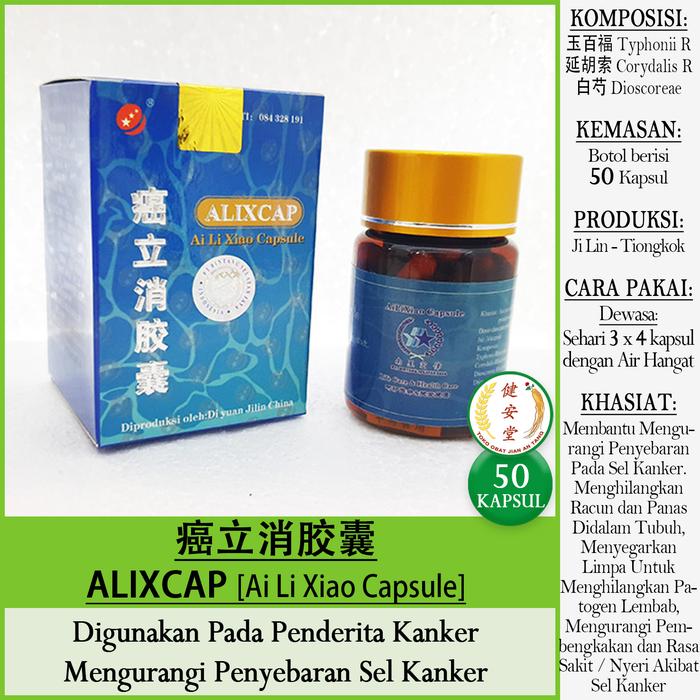 Gambar ALIXCAP [Ai Li Xiao Capsule 癌立消胶囊] 50 Kapsul u.Penderita Kanker dari Toko Obat Jian An Tang undefined Tokopedia