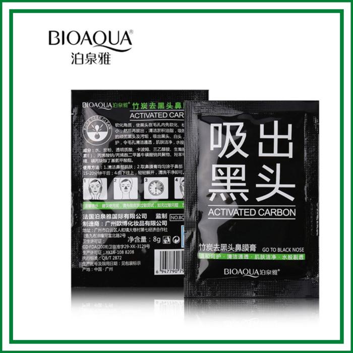 Gambar Bioaqua Masker Komedo Bamboo Charcoal Blackhead Remover Mask Peel Off - SACHET dari AFIZAGHANIA OFFICIAL STORE undefined Tokopedia