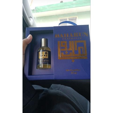Gambar Baharun parfume - Biru, Cherry dari Bilbarokah Store undefined Tokopedia