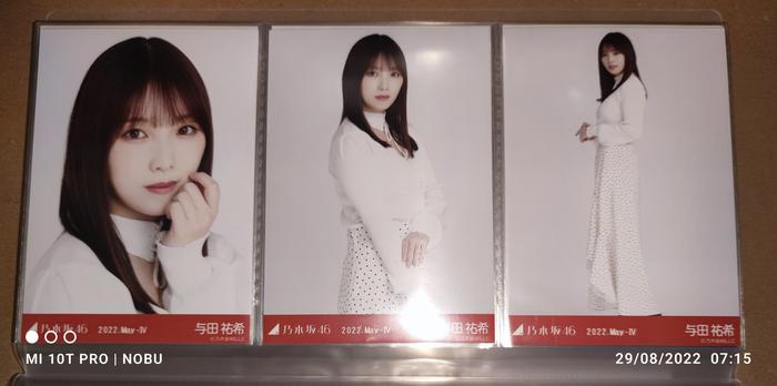 Gambar Set Comp Photopack Nogizaka46 Choker - Yoda Yuuki dari Nobutapower undefined Tokopedia