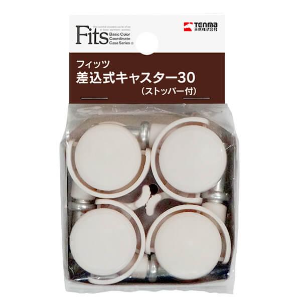 Gambar TENMA Roda Japan Quality Caster dengan pengunci diameter 30&40mm Fits Plug in Caster with stopper - Caster 30 dari Tenma Official Store undefined Tokopedia