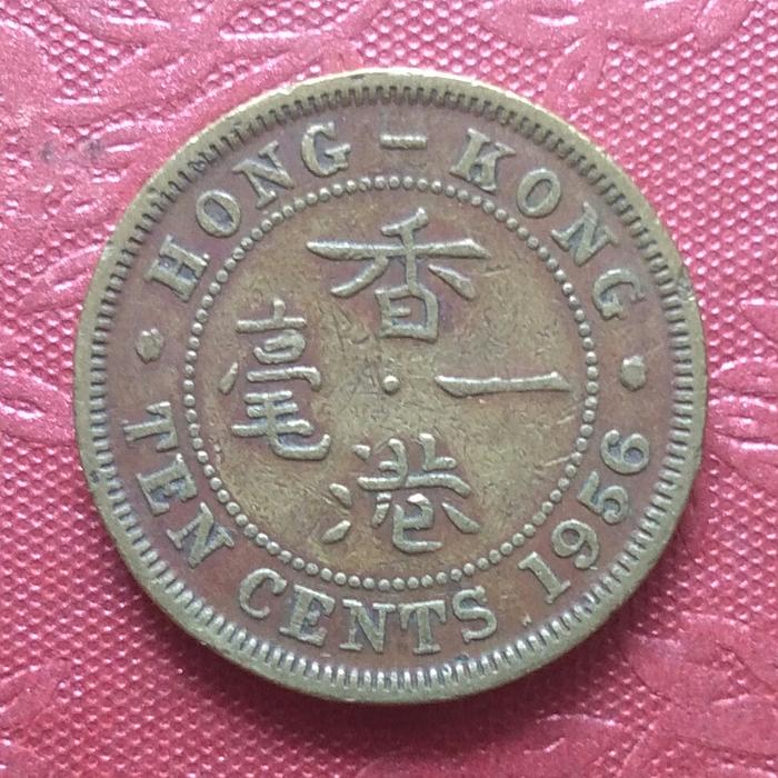 Gambar Koin Kuno Hongkong 10 Cents 1956 TP10mk dari warung koin reborn undefined Tokopedia