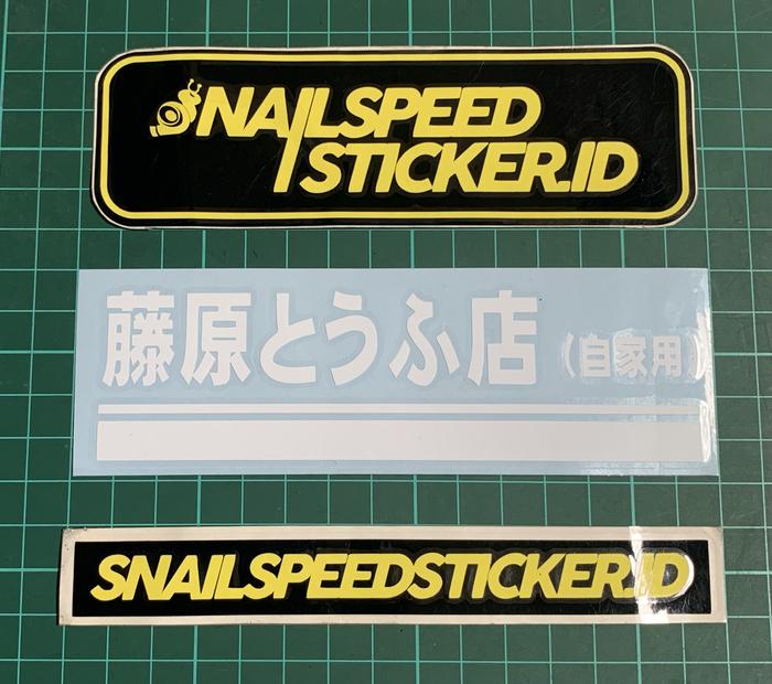 Gambar sticker cutting kanji INITIAL D 14x4cm part1 - Putih dari Snailspeed sticker.id undefined Tokopedia