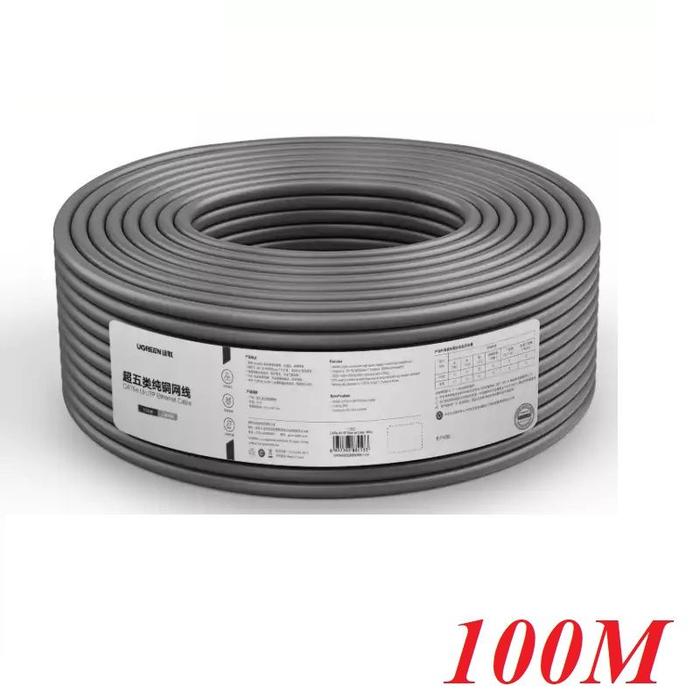 Gambar Ugreen Cable CAT 5E UTP Lan 100M Grey 11253 - CAT 5E dari Radix Teknologi undefined Tokopedia