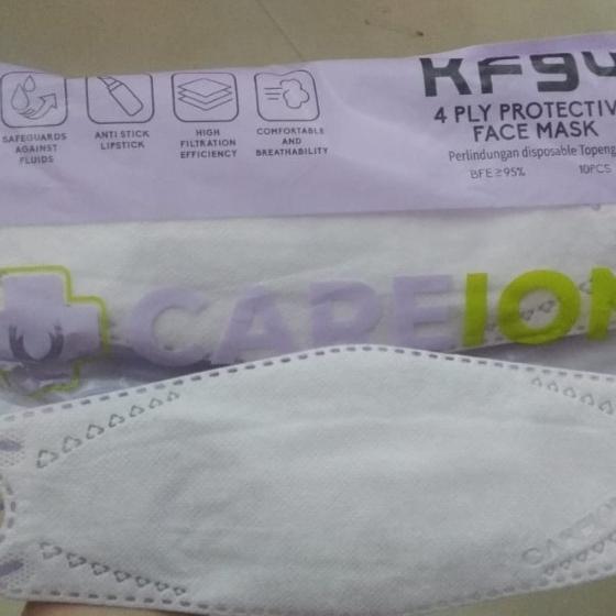 Gambar Masker Premium kf94 Gradation embos Careion mix 5 warna isi 10pcs - Lilac dari Vigoe store undefined Tokopedia