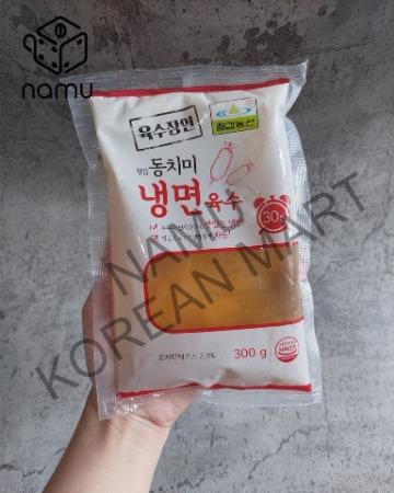 Gambar Naengmyeon Hamheung Cold Noodle 900gr - Chil Kab - Mie Dingin Korea - Meat Radish dari Namu Korean Mart undefined Tokopedia