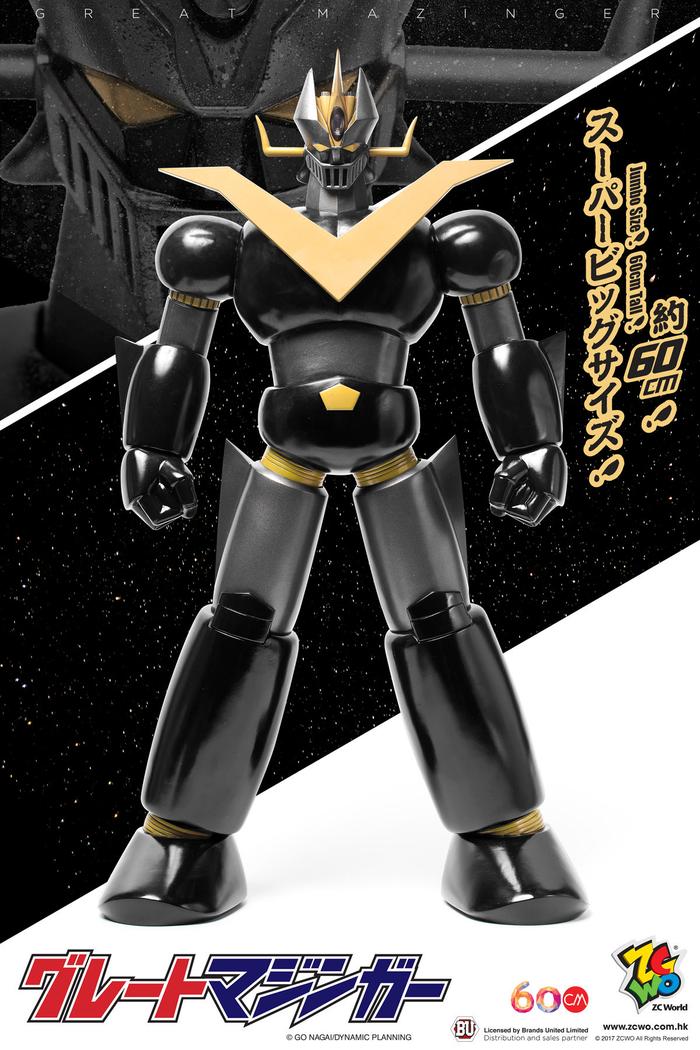 【全高60cm】ZCWO✖️マジンガーZコラボ MazingerZ 60cm - Jumbo Size (Battle version) | store