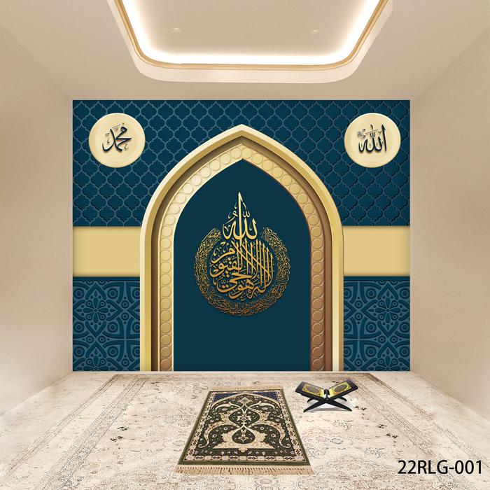 Gambar Wallpaper Custom Mural Photowall Background Motif Mushola Religi - 22RLG-001, Wallpaper dari Wallpaper Custom_NEW undefined Tokopedia