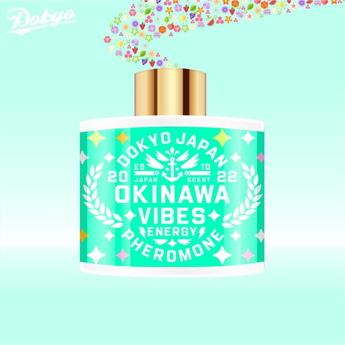 Gambar Okinawa Vibes Energy Pheromone E14 Dokyo Japan Aromatherapy - 100ml dari DOKYO undefined Tokopedia