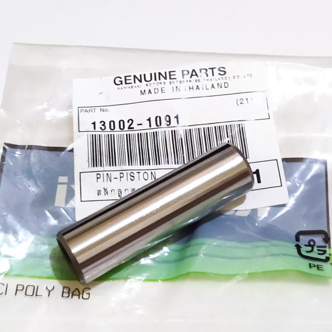 Gambar Pin Pen Piston 15 Dan Bearing Laher Bambu Ninja R RR SS Original - PIN PEN PISTON dari MONOPARTS undefined Tokopedia