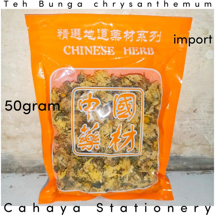 Gambar Teh Bunga Chrysanthemum premium / Teh Kembang Import / Teh Kembang - 50gr dari cahayastationery88 undefined Tokopedia