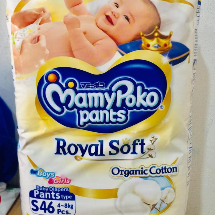 Gambar MAMYPOKO ROYAL PANTS BOYS GIRL S46 M42 L34 XL30 XXL24 - S46 BOYS GIRLS dari NMbabyshop undefined Tokopedia