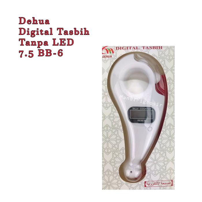 Gambar Digital Tasbih * Dehua * Tasbih * Perlengkapan Ibadah - PUTIH No LED dari MD mandiri undefined Tokopedia