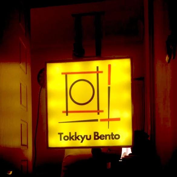 Gambar Neon Box Kotak Custom Desain uk 50cm Akrilik I 1 sisi atau 2 sisi - 1 Sisi dari Cerita Reklame undefined Tokopedia