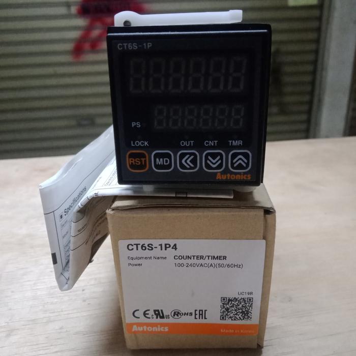 Compteur pour Honda CBR 250 R BLACK 2011 - Honda