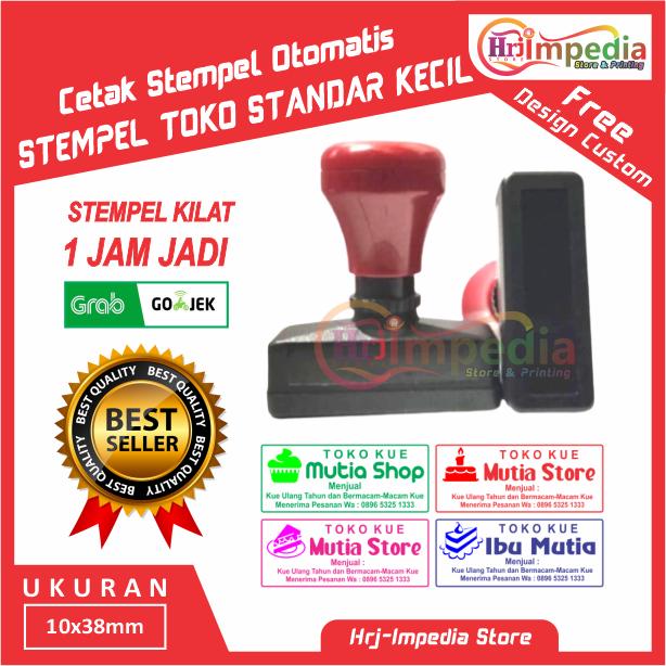 Gambar Cetak Stempel Toko | Cetak Stempel 1 Warna Otomatis Logo custom - Stempel dari Hrj-Impedia Print undefined Tokopedia