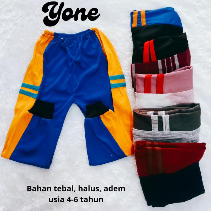 Gambar Celana panjang anak laki-laki perempuan usia 4-6 tahun termurah - 8-9th dari Suplier Baju Anak undefined Tokopedia