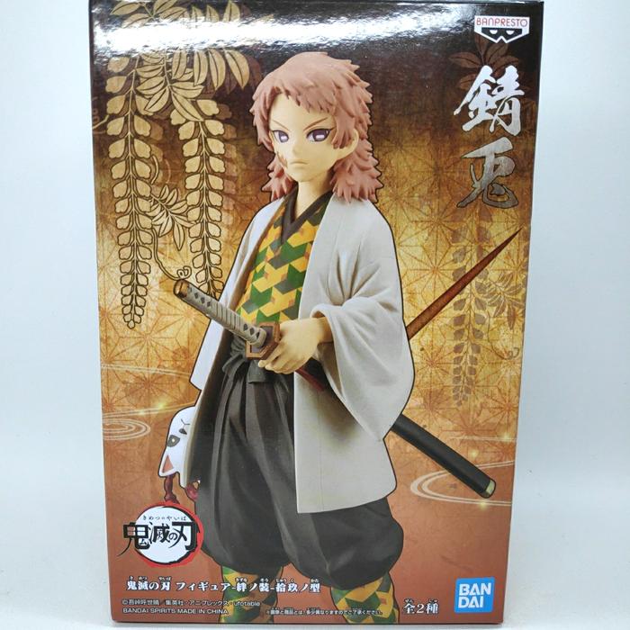 Gambar Dxf banpresto Sabito demon slayer kimetsu no yaiba figure bandai - Normal dari Lupus Hobby undefined Tokopedia