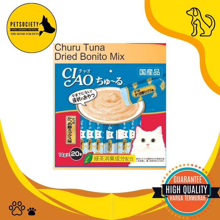 Gambar Ciao Inaba Churu Cat Treats isi 20 x 14gr All Variant - Dried Bonito dari Pet Society ID undefined Tokopedia