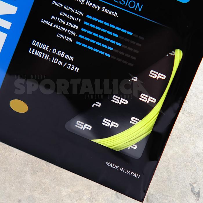 Gambar Senar Badminton Yonex BG80 / BG 80 SP - Yellow dari Sportallica undefined Tokopedia