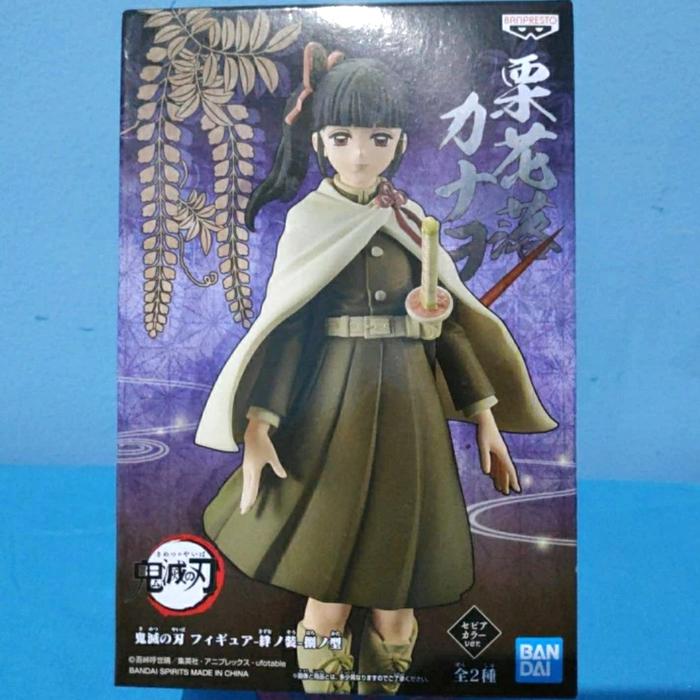 Gambar Dxf banpresto Kanao Kocho demon slayer kimetsu no yaiba figure bandai - Sepia dari Lupus Hobby undefined Tokopedia