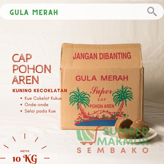Gambar Gula Merah Super Cap Pohon Aren dari SumberMakmurSembako undefined Tokopedia
