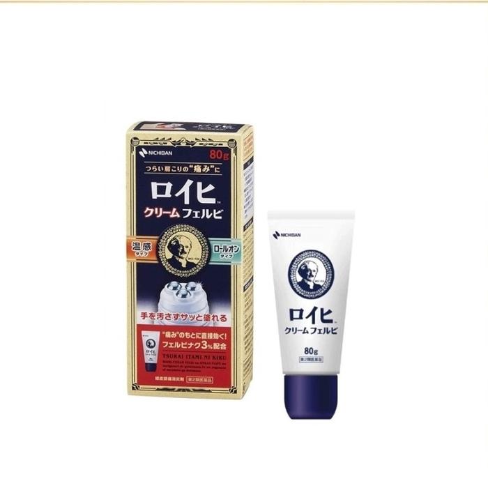❀新品未使用❀ LLADROリヤドロ Hitoikiヒトイキ焼酎ロック