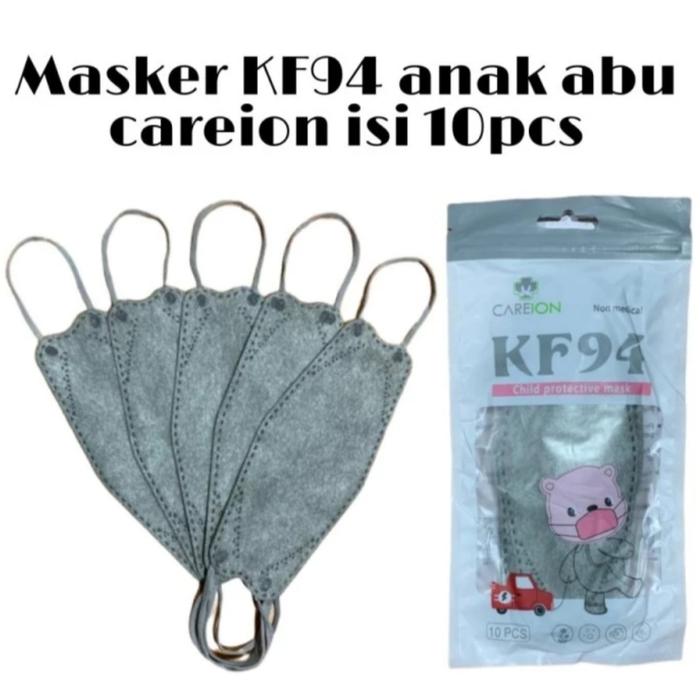 Gambar MASKER KF 94 ANAK 10 PCS 4 PLY KF94 DISPOSABLE MASK dari ALFA ACC undefined 5 Tokopedia