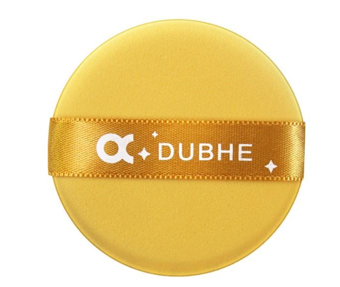 Gambar Sponge/Spon Cushion Mini/Airpuff Cushion/Spon Makeup - Kuning dari Sasalashes undefined Tokopedia