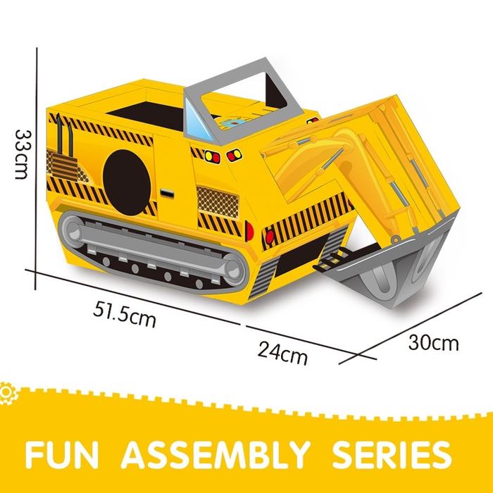 Gambar Lilbio diy board costume - diy kostum anak - prakarya anak - Excavator dari Lilbil Toys 2 undefined Tokopedia