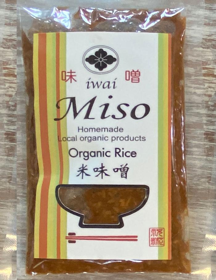 Gambar iwai Rice Miso paste 200gr / Beras Koji Miso asli - 200gr dari iwai Bali undefined Tokopedia