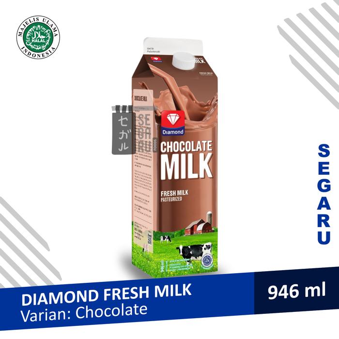 Gambar Susu Diamond Fresh Milk | Susu Segar Pasteurisasi 946ml - CHOCOLATE dari Segaru Foods undefined Tokopedia