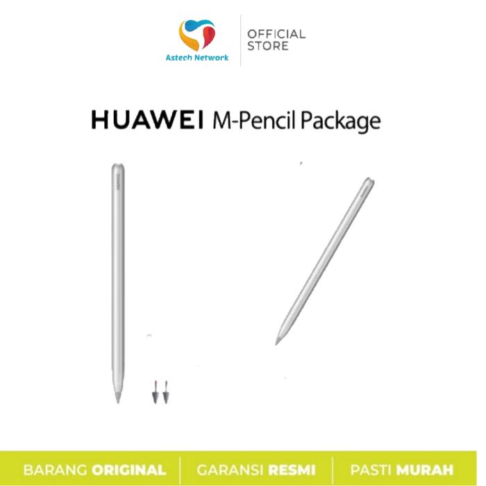 付属品完備】シルバー Huawei M-pencil 2 CD54 第2世代 Original