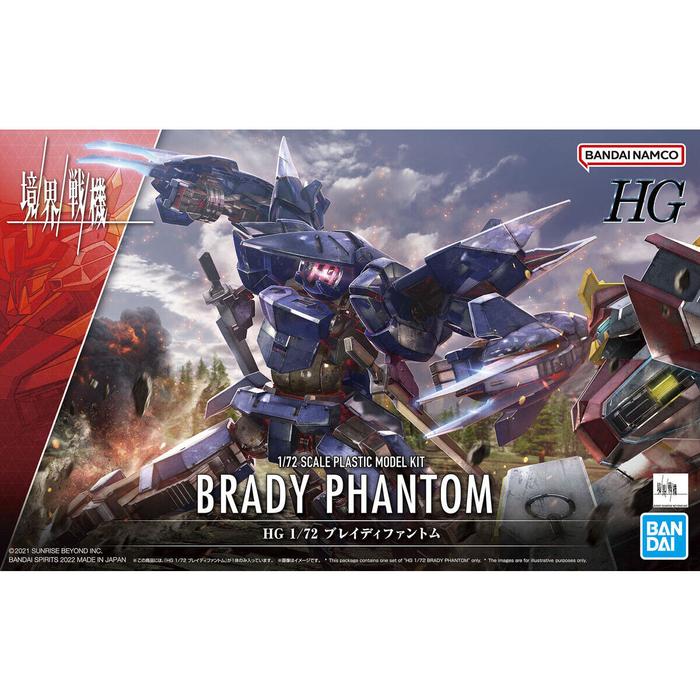 Gambar HG BANDAI 1/72 KYOUKAI SENKI BRADY PHANTOM - READY STOCK dari Ace Hobby Town undefined Tokopedia